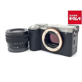 【中古】 【並品】 ソニー α7C II ズームレンズキット シルバー [ILCE-7CM2L S]