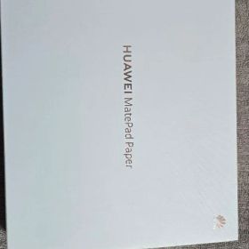 HUAWEI MatePad Paper Cover付 HMW-W09ユーズド