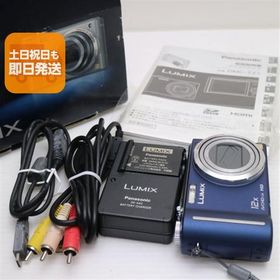 新品同様 DMC-TZ7 ブルー 即日発送 Panasonic LUMIX デジカメ 本体 あすつく 土日祝発送OK