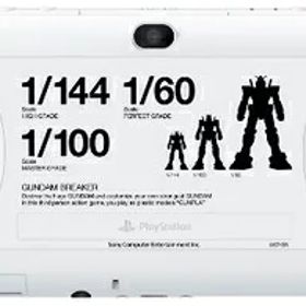 【中古】 PlayStation Vita ガンダムブレイカー スターターパック (PCHL-60001)