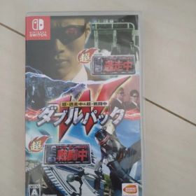 【状態良好】超・逃走中＆超・戦闘中 ダブルパック Nintendo Switch
