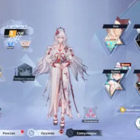 幻塔 🔴ZOI🔴VERONIKA🔴CLAUDIA STORMEYE🔴BREVI + 4 MATRIX🔴LIU HO С1🔴CLAUDIA🔴COCORITTER C4🔴 #58745117 🔷🀄🌕💛