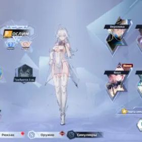 幻塔 🔴VERONICA🔴ASTER + 1 MATRIX🔴ROSLLIN🔴JANUO + 4 MATRIX🔴BREVI C1🔴RUBILIA C2+ 4 MATRIX🔴MIN CZIN🔴JULAN #46593033 ⚜️⛅🎤⛅