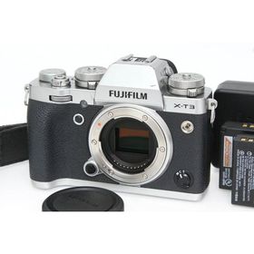 【全額返金保証】並品｜富士フイルム FUJIFILM X-T3 ボディ [シルバー] CA01-R7715-4C2B