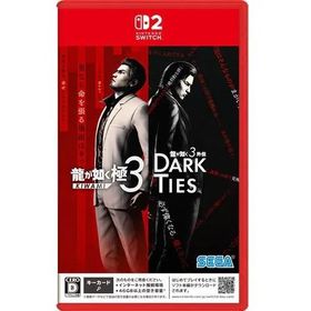 『新品』龍が如く 極3 / 龍が如く3外伝 Dark Ties [Nintendo Switch 2 専用]