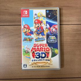 スーパーマリオ 3Dコレクション Nintendo Switch ソフト