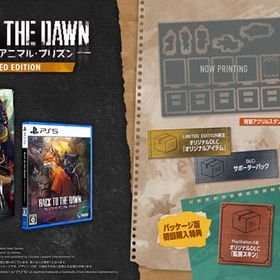 【特典】PS5 Back to the Dawn ～ブレイク・ザ・アニマル・プリズン～ 限定版