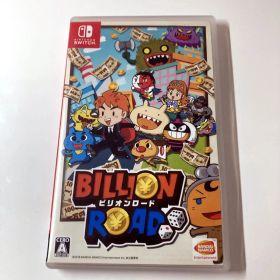 Nintendo Switch ビリオンロード