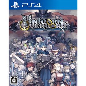 [メール便OK]【新品】【PS4】ユニコーンオーバーロード［PS4版］[在庫品]