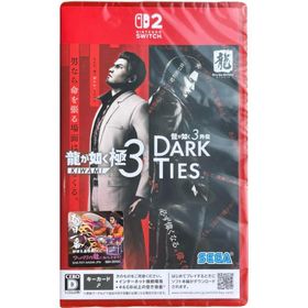 龍が如く 極3／龍が如く3外伝 DARK TIES（新品）
