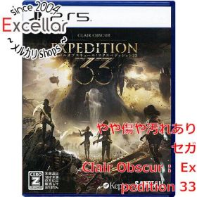 [bn:11] Clair Obscur： Expedition 33(クレールオブスキュール：エクスペディション33) PS5