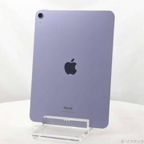 〔中古〕Apple(アップル) iPad Air 第5世代 64GB パープル MME23J／A Wi-Fi〔269-ud〕