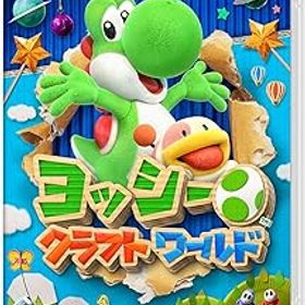 【中古】ヨッシークラフトワールド -Switch