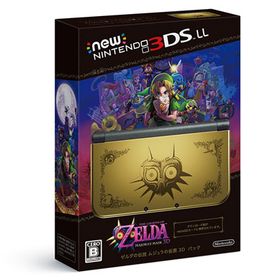 Newニンテンドー3DS LL ゼルダの伝説 ムジュラの仮面 3D パック