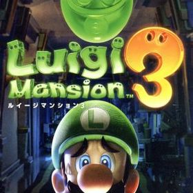 【中古】 ルイージマンション３／ＮｉｎｔｅｎｄｏＳｗｉｔｃｈ