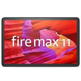 Amazon（アマゾン） B0B2SD8BVX １１型 ＦｉｒｅＭａｘ１１（２０２３）６４ＧＢ グレー