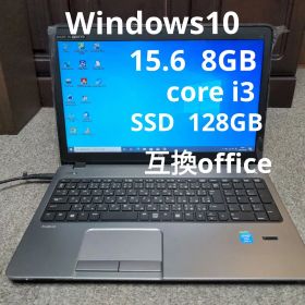 HP Probook 450 G1 i3 8GB 15.6 SSD