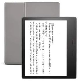 Amazon Kindle Oasis Wi-Fi（2019/第10世代） 32GB