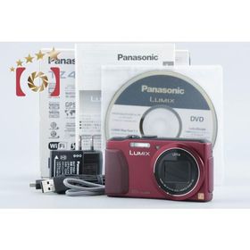 【中古】Panasonic パナソニック LUMIX DMC-TZ40 レッド コンパクトデジタルカメラ 元箱付き