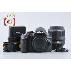 【中古】Nikon ニコン D3200 18-55 VR レンズキット ブラック シャッター回数僅少