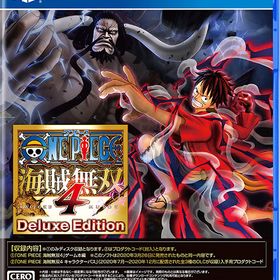 PS4 ONE PIECE 海賊無双4 Deluxe Edition