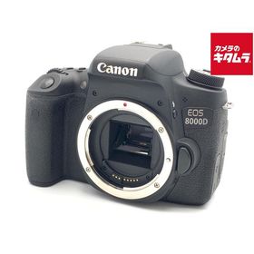 【中古】 【並品】 キヤノン EOS 8000D ボディ