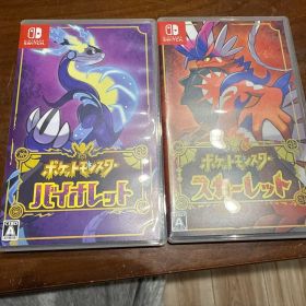 ポケットモンスター スカーレット・バイオレット ダブルパック