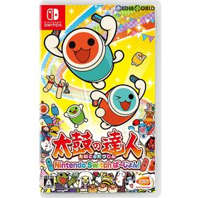 【中古即納】[Switch] 太鼓の達人 Nintendo Switchば〜じょん!(ニンテンドースイッチバージョン!) バンダイナムコエンターテインメント (