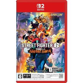 Street Fighter 6 Years 1-2 ファイターズエディション(ストリート ファイター 6) -Switch2