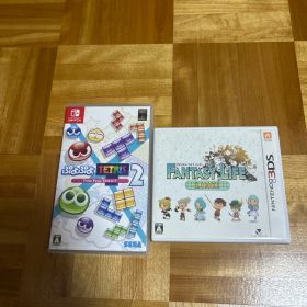 ぷよぷよテトリス2 ファンタジーライフLINK! 2本セット