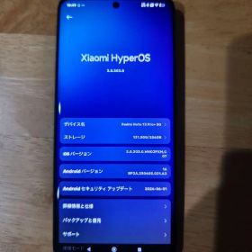 Xiaomi Redmi Note 13 Pro+ 5G 本体