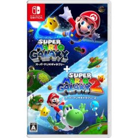スーパーマリオギャラクシー + スーパーマリオギャラクシー 2 Nintendo Switch ニンテンドースイッチ ゲームソフト JAN:4902370553611 ≡U30325