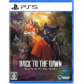 ＰＳ５ Back to the Dawn〜ブレイク・ザ・アニマル・プリズン〜 通常版（初回購入特典付）（26/10/22発売）【新品】【ポスト投函便送料無料】