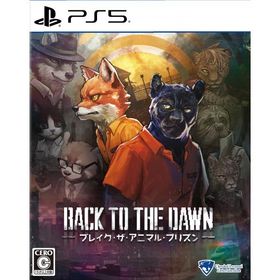 【10/22発売日前日出荷★予約】[メール便OK]【新品】【PS5】Back to the Dawn〜ブレイク・ザ・アニマル・プリズン〜 ［PS5版］