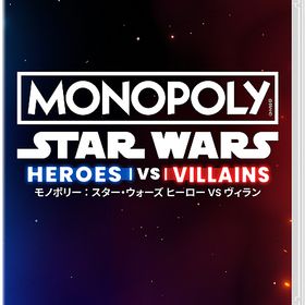 [Nintendo Switch]/MONOPOLY：スター・ウォーズ ヒーロー vs ヴィラン/ゲーム/HAC-P-BPMGA