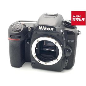 【中古】 【美品】 ニコン D7500 ボディ