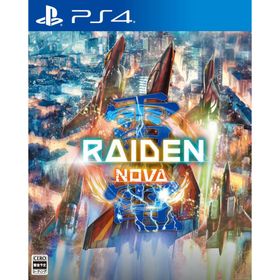 ＰＳ４ 雷電NOVA 通常版（雷電ノヴァ）（初回特典付）（２０２４年１０月３１日発売）【新品】【ポスト投函便送料無料】