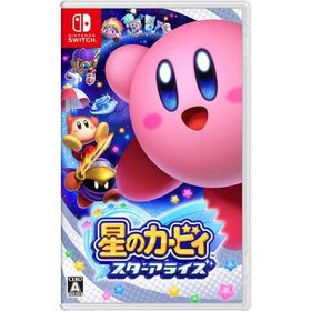 星のカービィ スターアライズ Switch 用ソフト（パッケージ版）