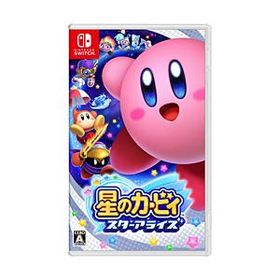 星のカービィ スターアライズ/Switch/HACPAH26A/A 全年齢対象 Nintendo Switch ソフト ※レターパック全国送料無料