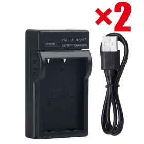 2個セット ニコン EN-EL9 EN-EL9a EN-EL9e MH-23 D40 D40X D60 D3000 D5000 ENEL9 USB付 AC充電対応 シガライター充電対応 互換品