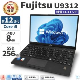 #M9307 富士通 LIFEBOOK U9312 i5-1245 8×256