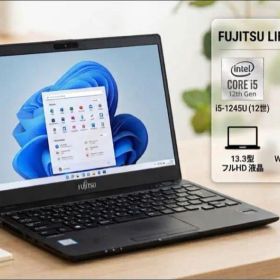 第12世代、LifeBook U9312、フルHD、8GB、256GB NVMe