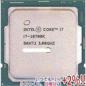 【中古】Core i7 10700K 3.8GHz LGA1200 125W SRH72爆買