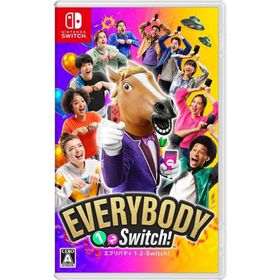 Switch エブリバディ 1-2-Switch!（２０２３年６月３０日発売）【新品】【ネコポス送料無料】