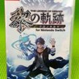 英雄伝説 黎の軌跡 FOR NINTENDO SWITCH HAC-P-BC2ZA 日本ファルコム