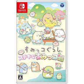 すみっコぐらし つくろう！ステキなすみっコ島