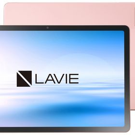 NEC｜エヌイーシー PC-T1175MAC タブレットパソコン LAVIE Tab T11N(11型/Android/MediaTek Dimensity 6300/メモリ 8GB/ストレージ 256GB