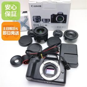 新品同様 EOS Kiss M ダブルレンズキット ブラック 安心保証 即日発送 ミラーレス一眼 Canon 土日祝発送OK
