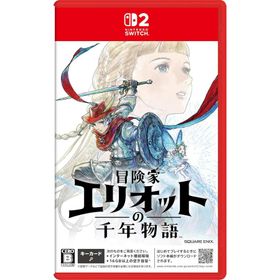 【送料無料】[Nintendo Switch 2]/ゲーム/冒険家エリオットの千年物語
