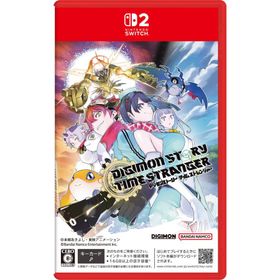 バンダイナムコエンターテインメント (Switch2)デジモンストーリー タイムストレンジャー 通常版 返品種別B